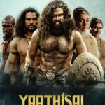 Free Yaathisai (2023) (Hindi + Tamil) Dual Audio UnCut South Movie HD ESub Filmyzilla