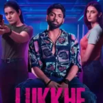 Free Lukkhe S01 (2026) Hindi Completed Web Series HEVC ESub