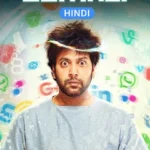 Free Comali (2019) South Hindi Dubbed Movie HD